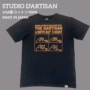 [레어] STUDIO D'ARTISAN 음악 T셔츠 일본제