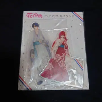 새벽의 연화 아크릴 스탠드 하나토유메전