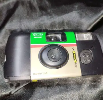 Janne Da Arc CONNECT 인스턴트 카메라 우츠룬데스