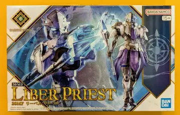 반다이 30 MINUTES FANTASY 30MF 리벨 프리스트 05