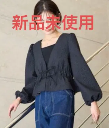 미사용 새상품 프릭스스토어 후쿠레 자카드 2WAY