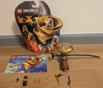 레고 닌자고 70741 에어술 플라이어 콜식 2015