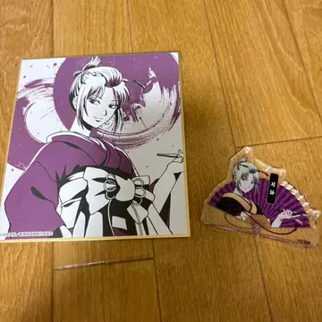 은혼 봄의 느긋한 여행 츠쿠요미 세트