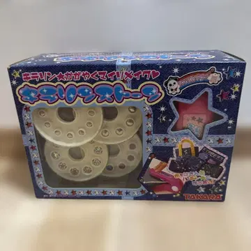 헤이세이 토이 DIY완구 키라린 빛나는 마이 리메이크 키라린 스톤