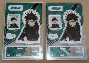 주술회전 아크릴 스탠드 생일 디오라마 후시구로 메구미