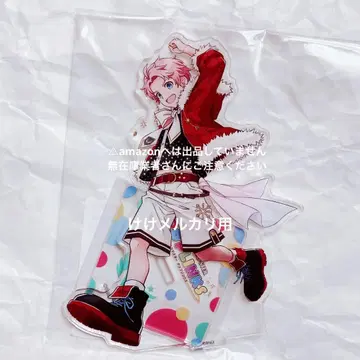 카부토 다이고 팝 링크스 아크릴 스탠드 한정품 미개봉 sideM