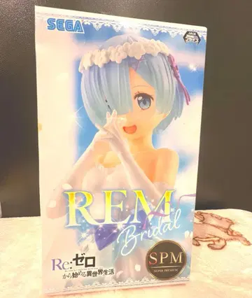 Re: 제로 슈퍼 프리미엄 피규어 렘 브라이덜 드레스ver.