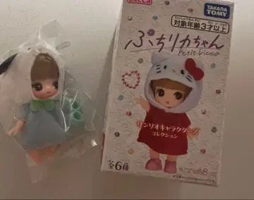 푸치리카짱 산리오 캐릭터 컬렉션 포차코