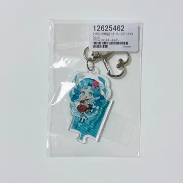 Royal Scandal 니나 벌스데이 아크릴 스탠드 키링