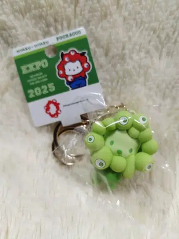 최애 컬러 미야쿠미야쿠 산리오 입체 마스코트 키링 포차코