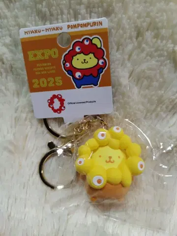 최애 컬러 미야쿠미야쿠 산리오 입체 마스코트 키링 폼폼푸딩