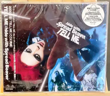 새상품 hidewithSpreadBeaver TELL ME 초회 프레스반