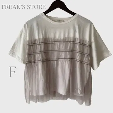 프릭스스토어 개더 튤 T셔츠 이소재 화이트 캐주얼