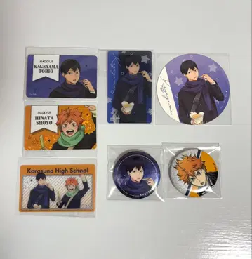 하이큐 코스모 월드 캔뱃지 홀로그램 카드 카게야마 토비오 히나타 쇼요