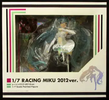 프리잉 보컬로이드 레이싱 미쿠 2012ver.