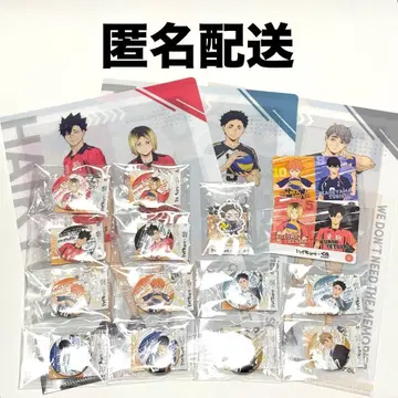 하이큐 쿠라스시 빅쿠라폰 캔뱃지 클리어 파일 메지루시 참