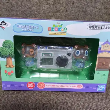 제일복권 동물의 숲 라스트 원상