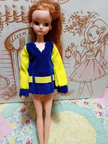 레이디리카의 수트 셋업 겉옷만