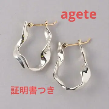 agete 아가트 실버 후프 귀걸이 판매 인증서 있음