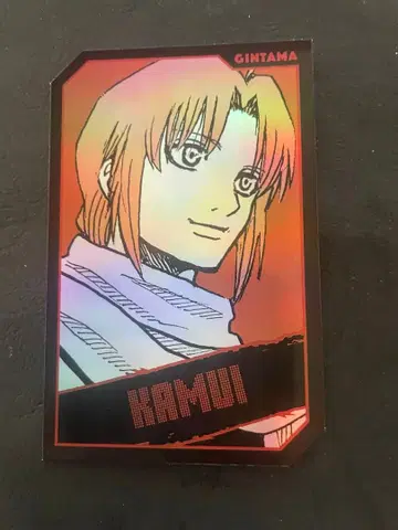 은혼 캐릭터즈 홀로 카드 컬렉션 카무이