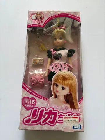 리카짱 LD-16 쇼핑