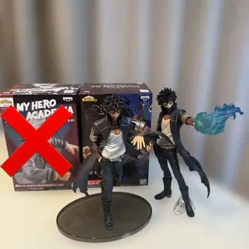 나의 히어로 아카데미아 제일복권 프라이스 피규어 묶음 판매