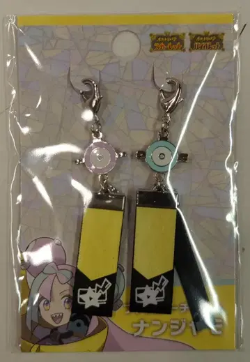 포켓몬 지퍼 참/POKEMON TRAINERS 포켓몬스터 난자모