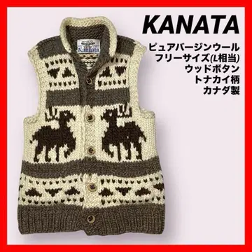 캐나다 코위찬 니트 베스트 퓨어 버진 울 루돌프 무늬 캐나다제