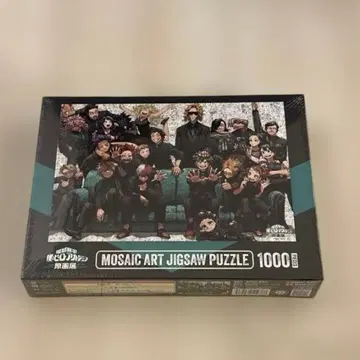 히로아카 원화전 모자이크 아트 퍼즐