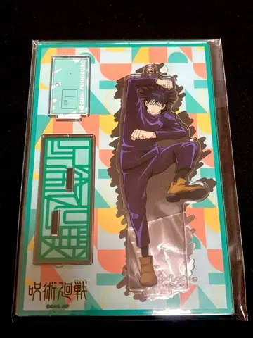 주술회전 후시구로 메구미 아크릴 스탠드