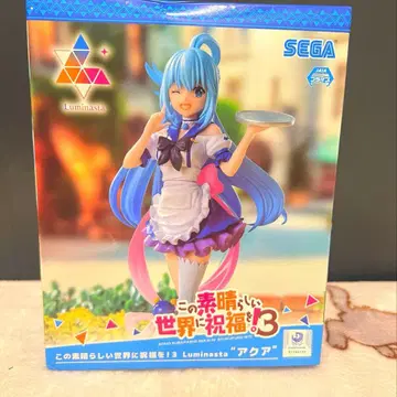 이 멋진 세계에 축복을!3 Luminasta '아쿠아'