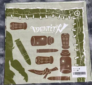 제5인격 identity V 락콜레 BIG 손수건 용병