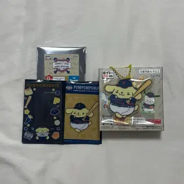 사무라이 재팬 산리오 다이토 복권 폼폼푸딩