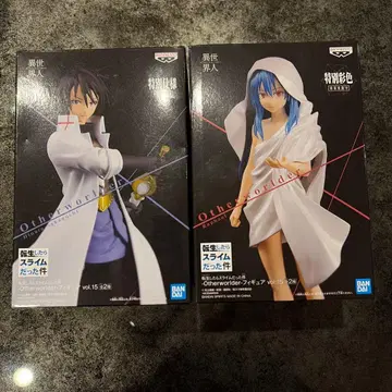 반다이 Otherworld 특별 채색 피규어 2체 세트