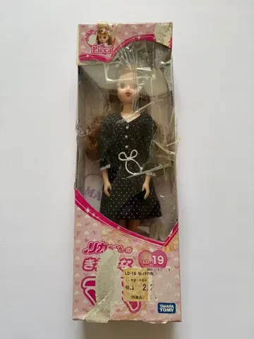 리카짱의 예쁜 엄마 LD-19