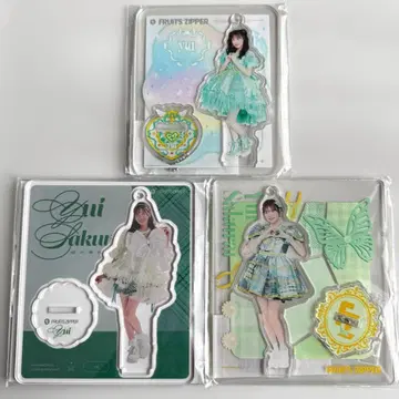 FRUITS ZIPPER 사쿠라이 유이 아크릴 스탠드 3개 세트