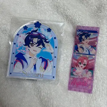 영화 비밀의 아이프리 스바루 묶음 판매