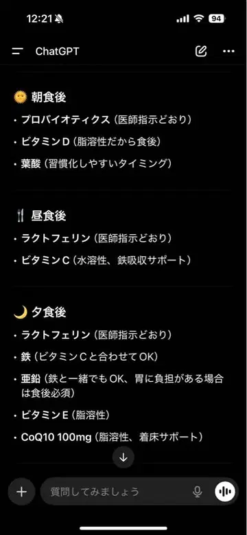 히로아카 빌런 페스티벌 바쿠고 카츠키 아크릴 스탠드 캐릭터 크로스 세트