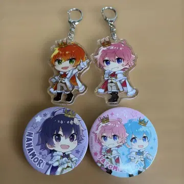 스토푸리 캔뱃지 아크링 키링 세트 5