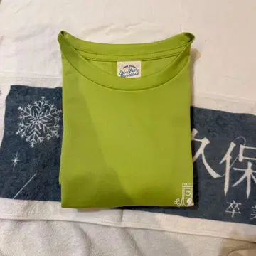 [ 새상품 ] 쿠보 시오리 청춘 축제 쿠보 학급 T셔츠 XL