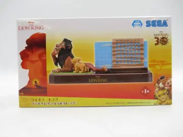 세가 라이온 킹 플래티넘 잡화 만년 달력