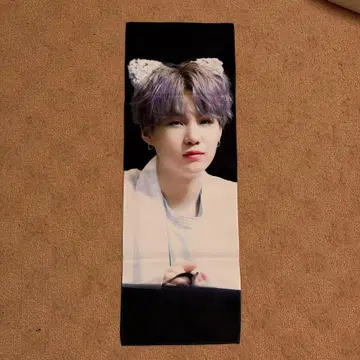 BTS 방탄소년단 슬로건 윤기 SUGA 증정 포함