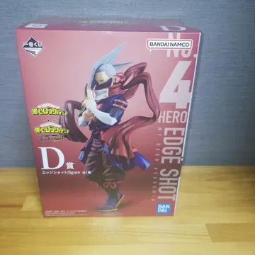 제일복권 나의 히어로 아카데미아 엣지샷 D상 피규어