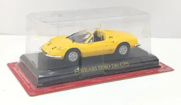 아셰트 1/43 페라리 컬렉션 디노 246 GTS 7