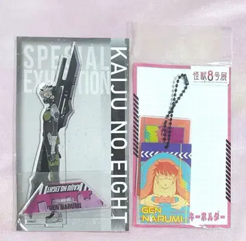 괴수 8호 나루미 겐 일러스트 아크릴 스탠드 슬라이드 아크릴 키링