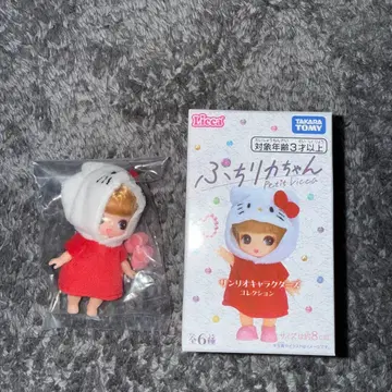 푸치 리카짱 헬로키티 미개봉