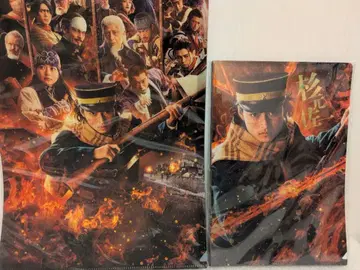 골든 카무이 아바시리 감옥 습격편 클리어 파일 세트