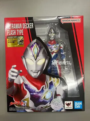 울트라맨 데커 플래시 타입
