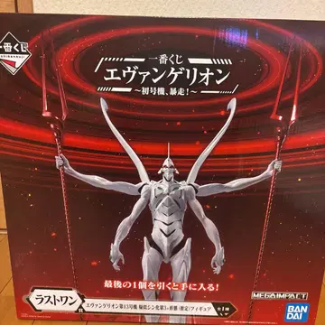 미개봉 에반게리온 제13호기 유사 신화 제3+형태(추정) 피규어