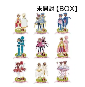 카드캡터 사쿠라 케로짱에게 맡겨줘 25주년 아크릴 스탠드 컴프 세트